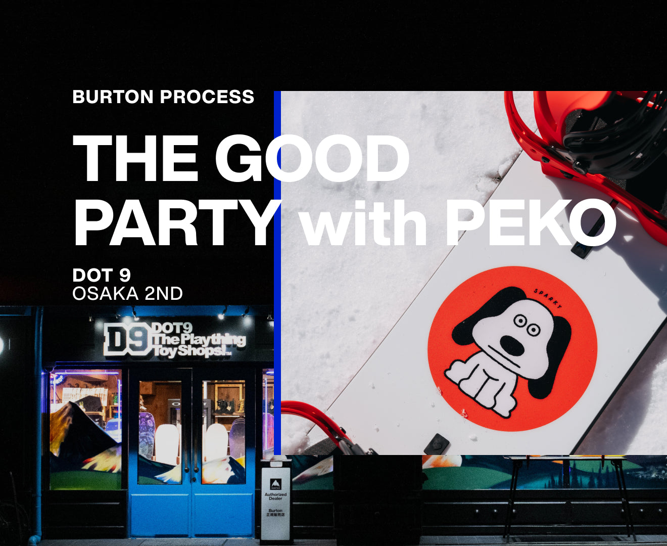 Burton.com リニューアルに伴うFirst Chair会員様への再登録のお願い