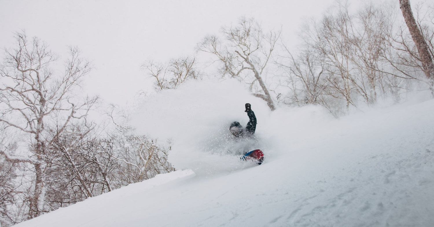 Burton’s Official Guide to Snowboarding in Central Hokkaido Asahikawa and Furano