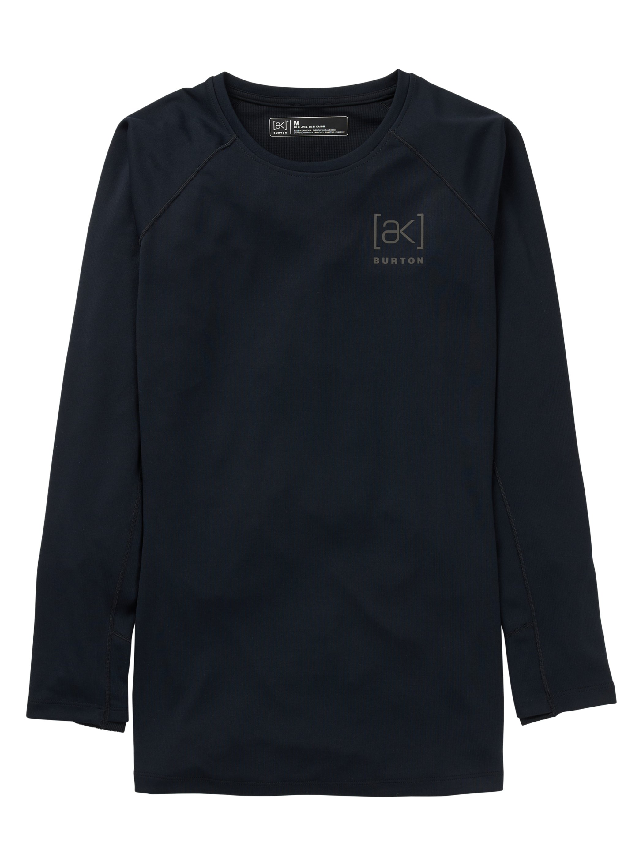 【サンプル】ウィメンズ Burton [ak]® ヘリウム グリッド ベースレイヤー クルーネック