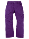 Product image of [Variant:Imperial Purple]