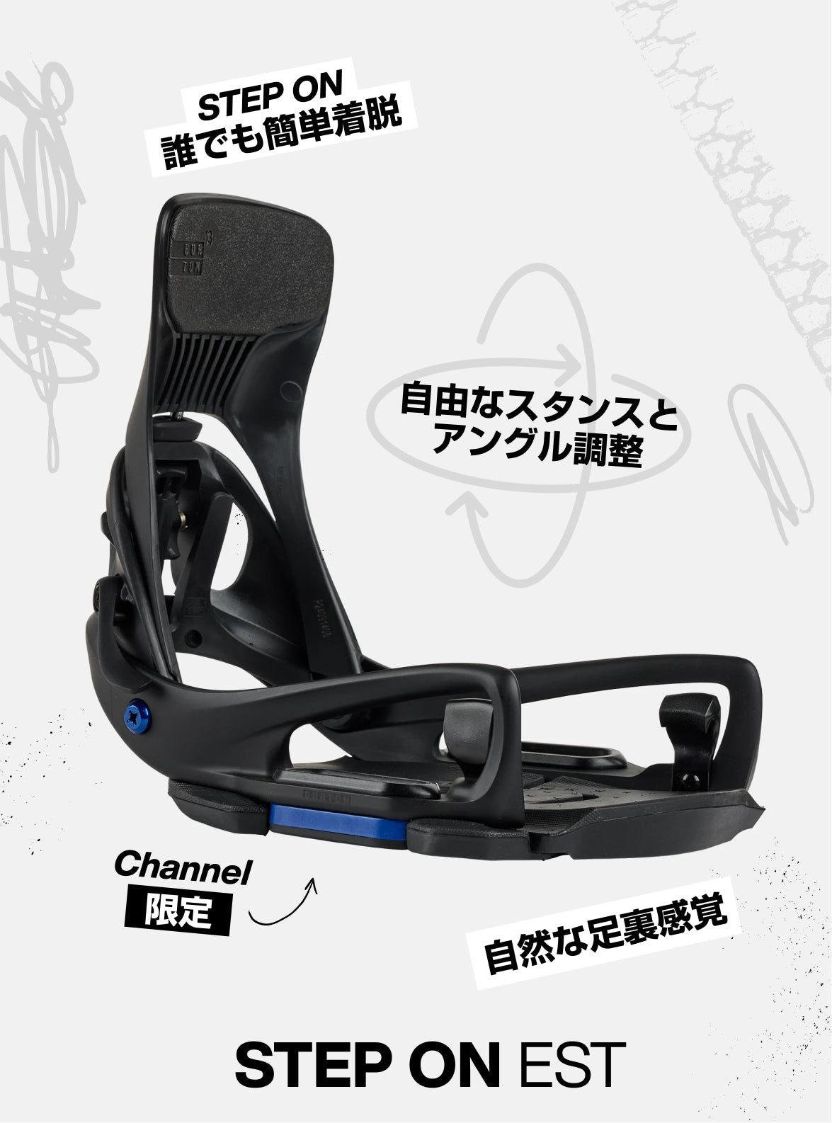 burton genesis est snowboard bindings 2014 Step On Men's 2025 Saint Bernard term durability Burton Genesis EST Snowboard Bindings