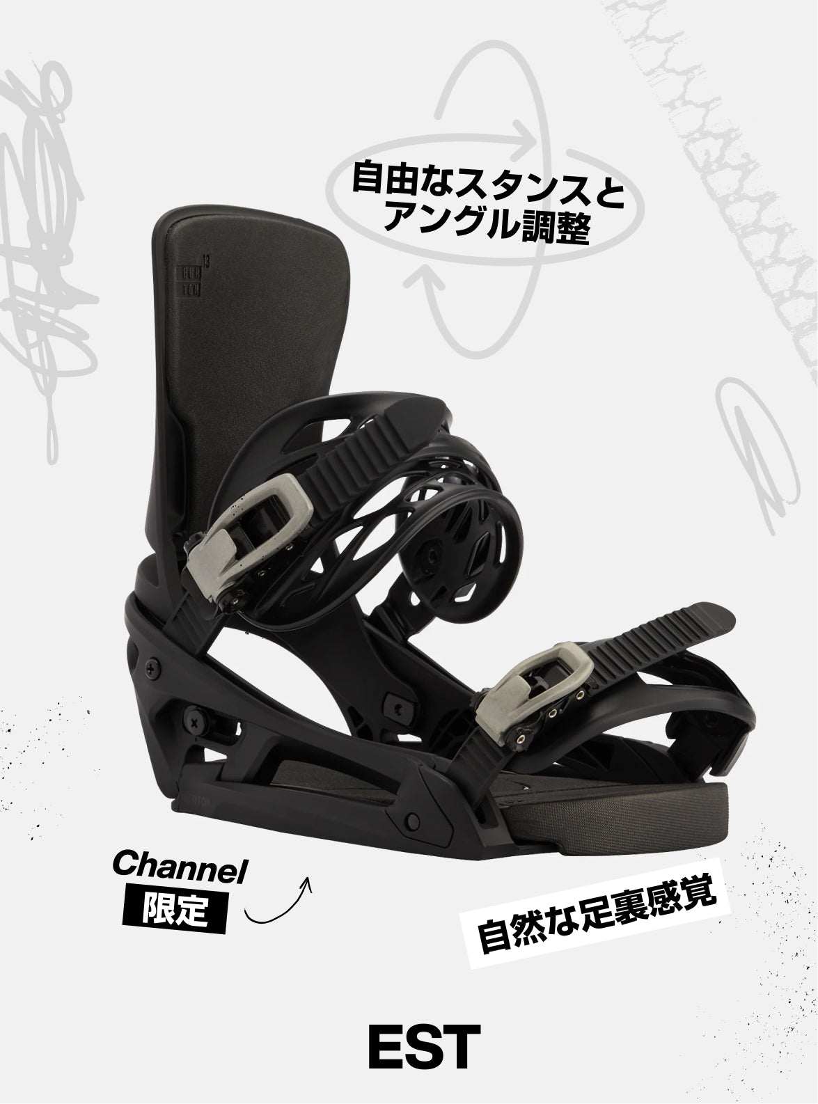 Men's Burton Genesis EST® Snowboard Bindings