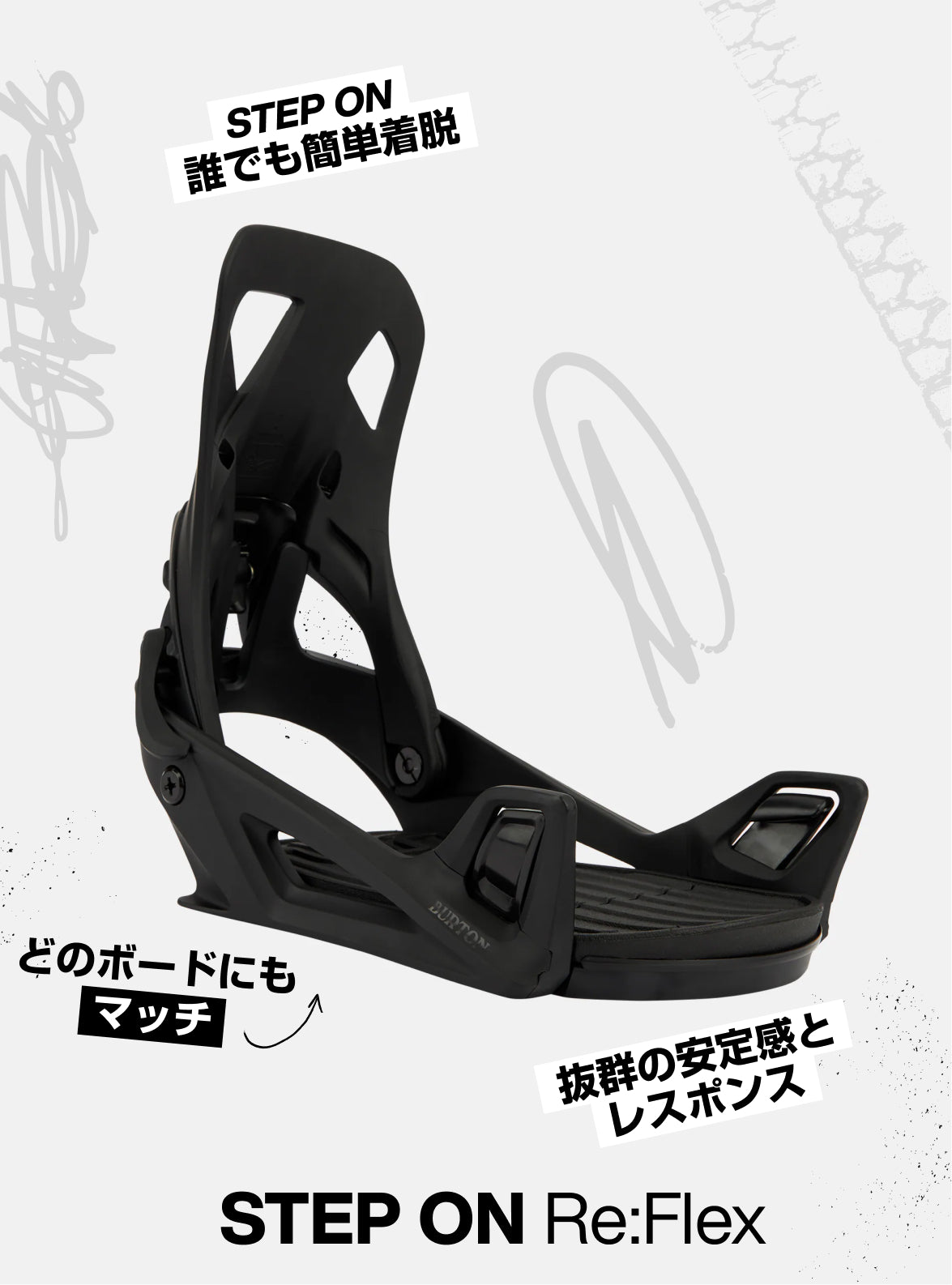 burton click snowboard Men's Step On Re:Flex Bindings Medium flex models perform equally on all terrain Men's Burton Step On X