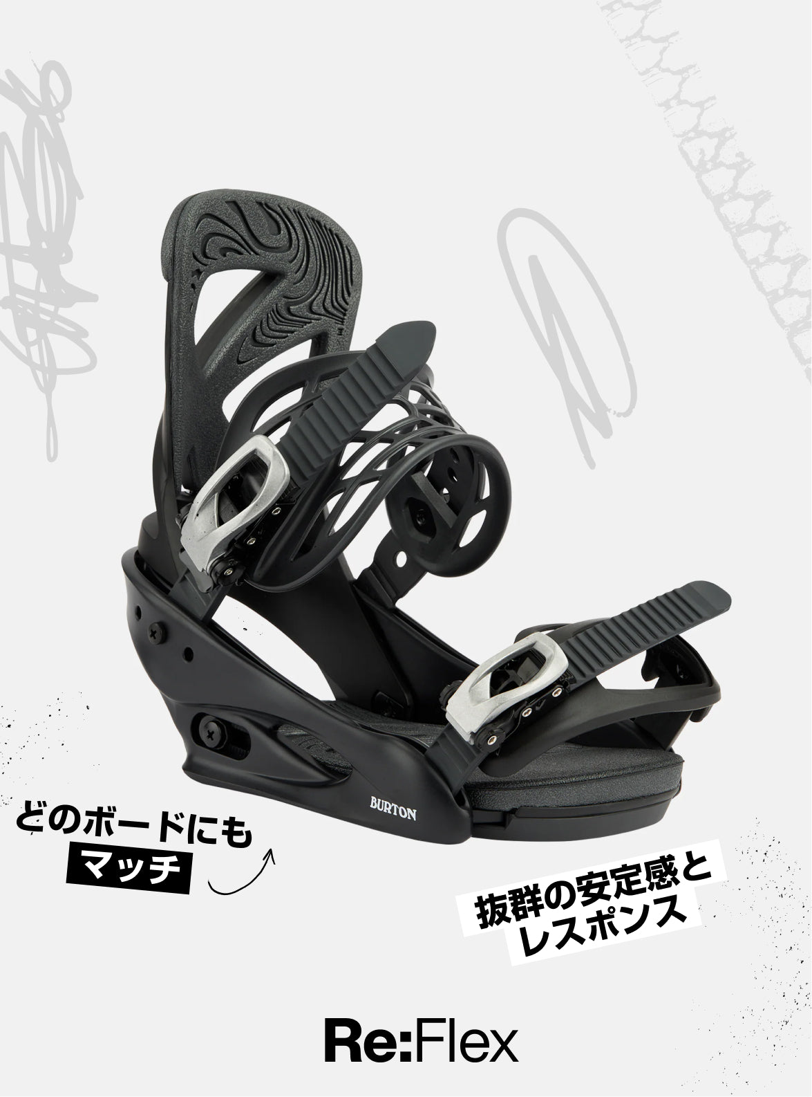 burton c60 snowboard bindings Lexa - Women's Caliber Control Minimalist and lightweight Burton C60 Binding, 2006 -