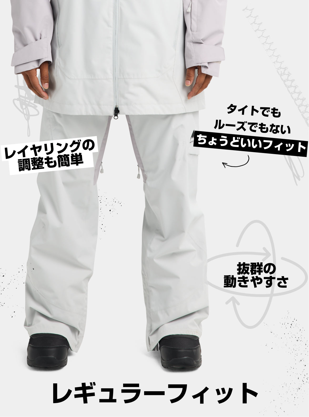 ウィメンズ Burton リザーブ 2L ビブパンツ