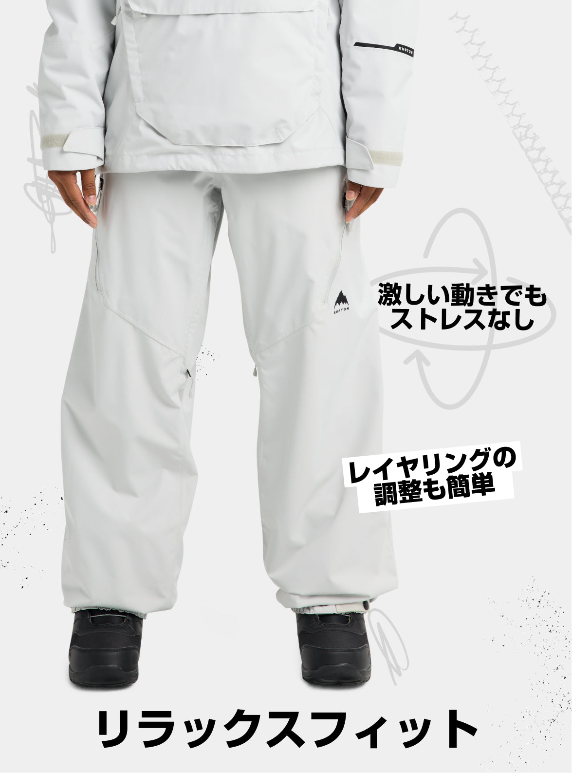 ウィメンズ Burton リザーブ 2L リラックス パンツ