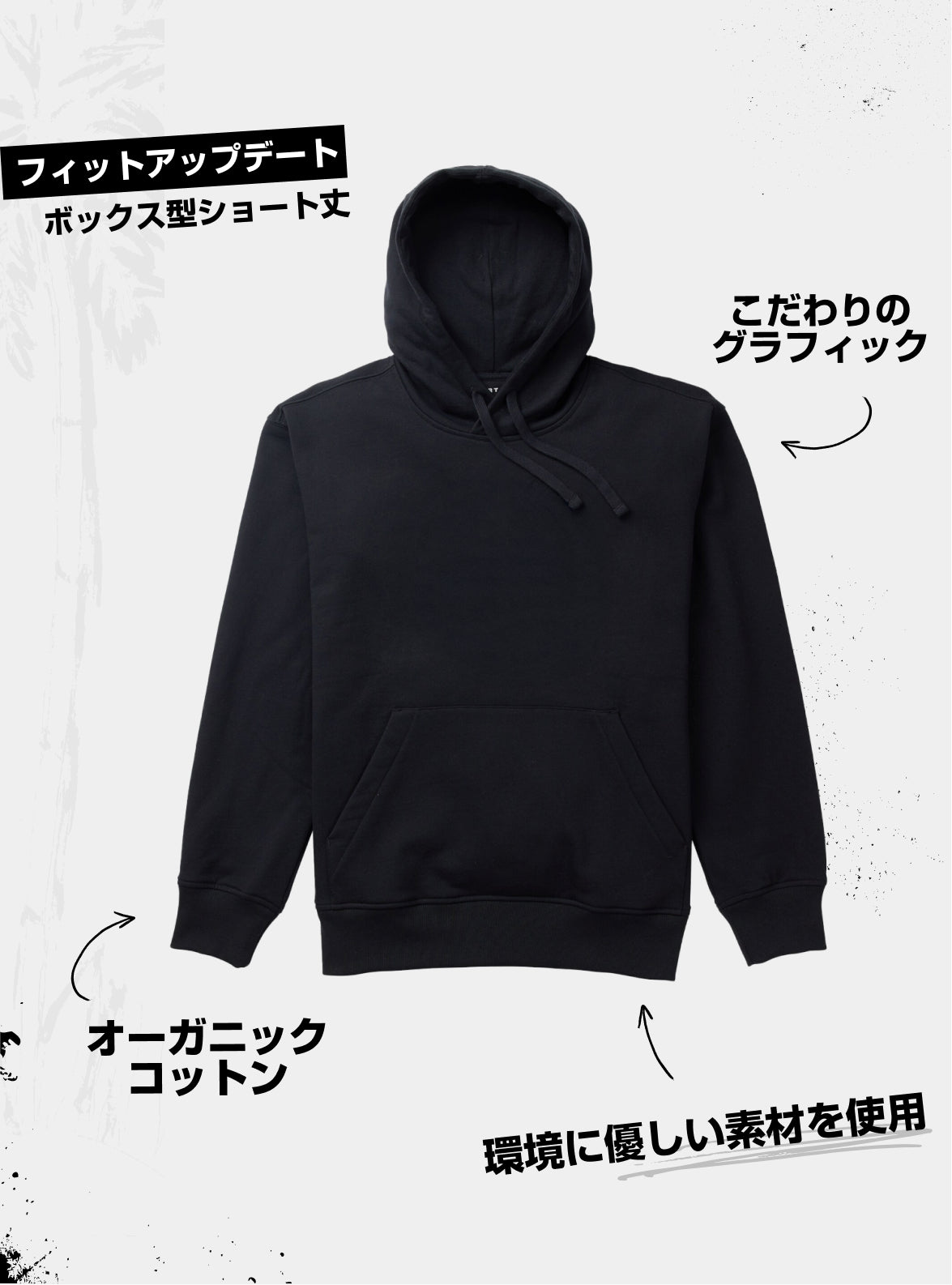 Burton バーシティ プルオーバーフーディー