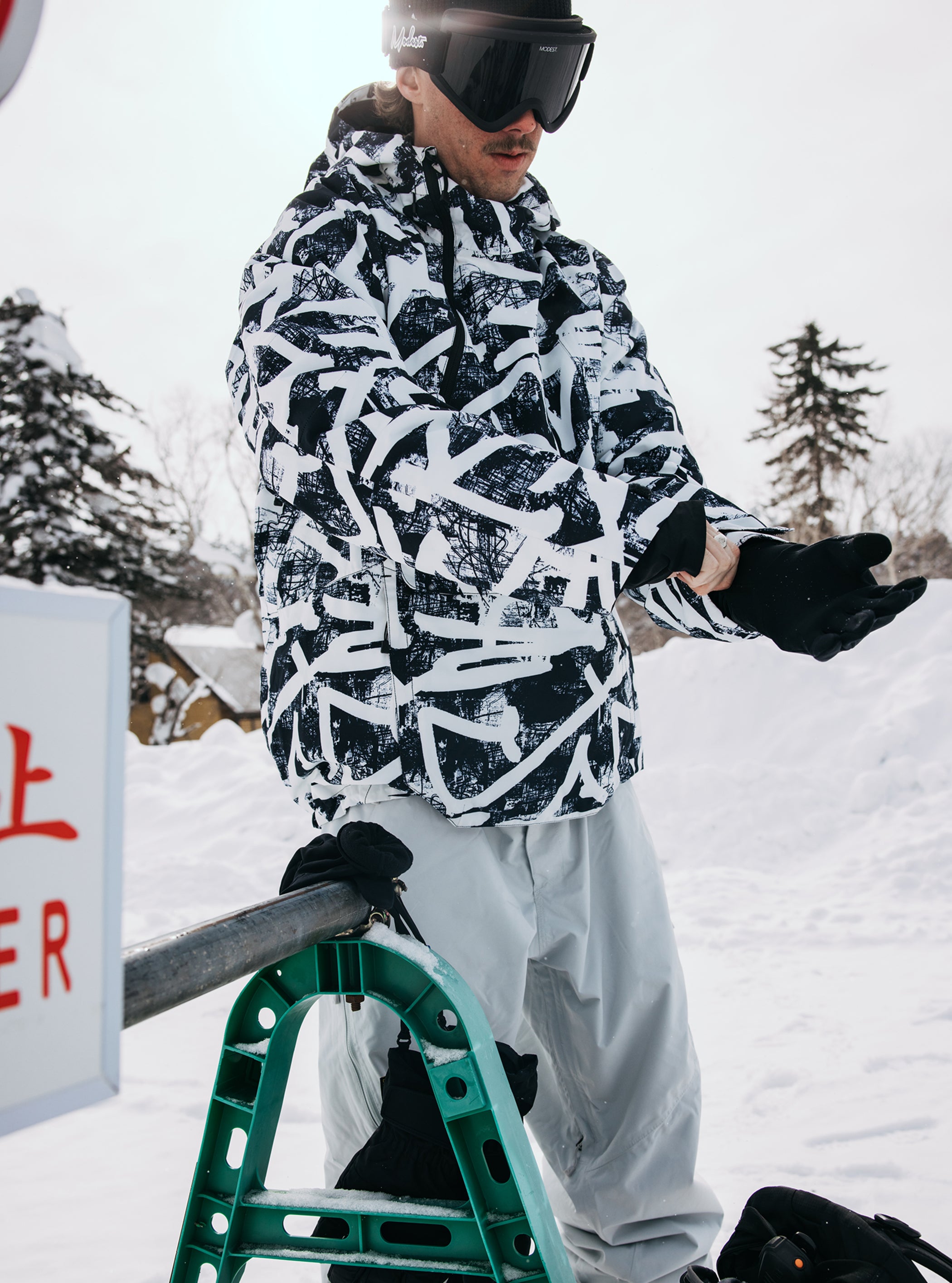 Product image of Men's Burton Reserve 2L Relaxed Anorak (Sample)[Variant:City Streets]
