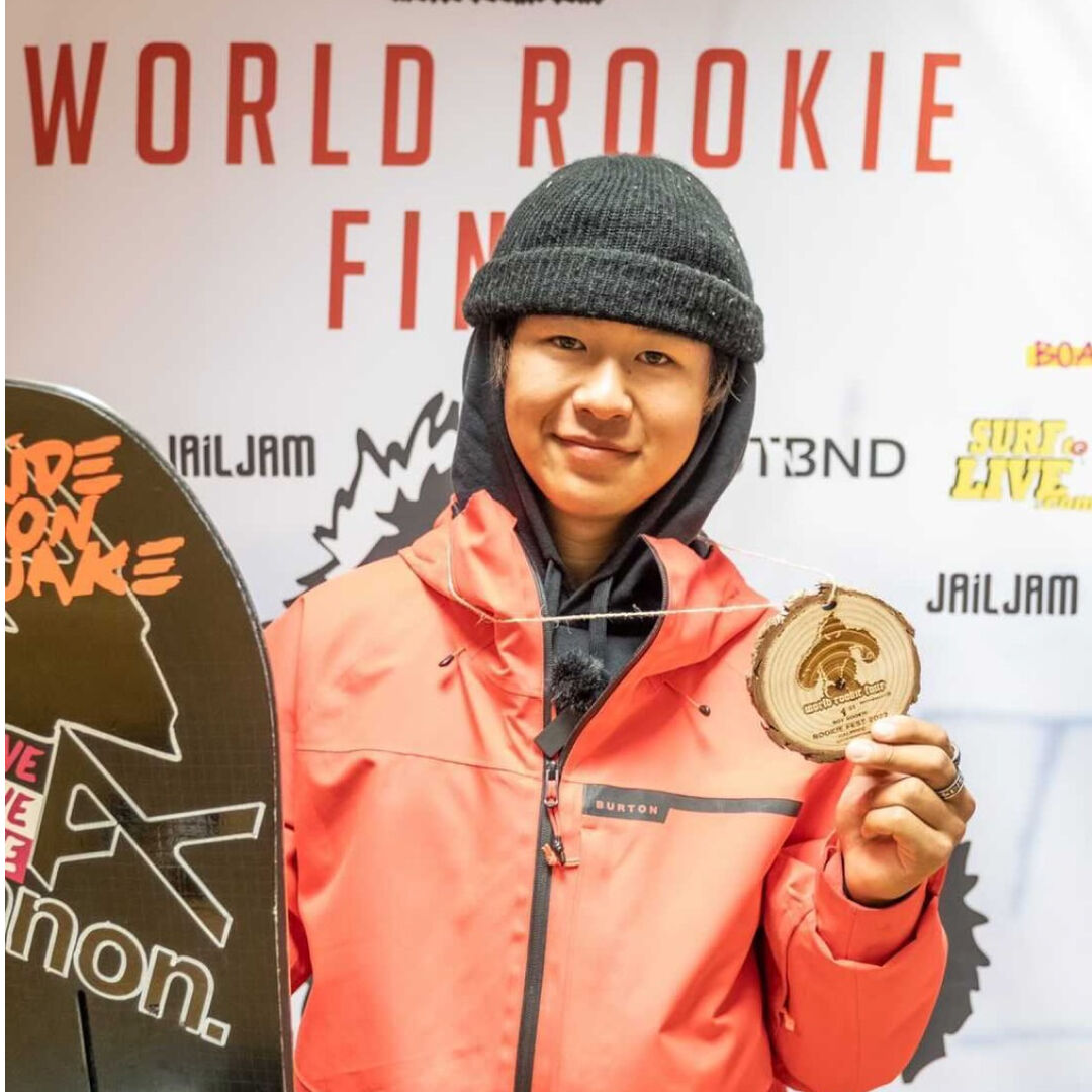 Shuichiro Shigeno | Burton Team Rider | Burton Snowboards