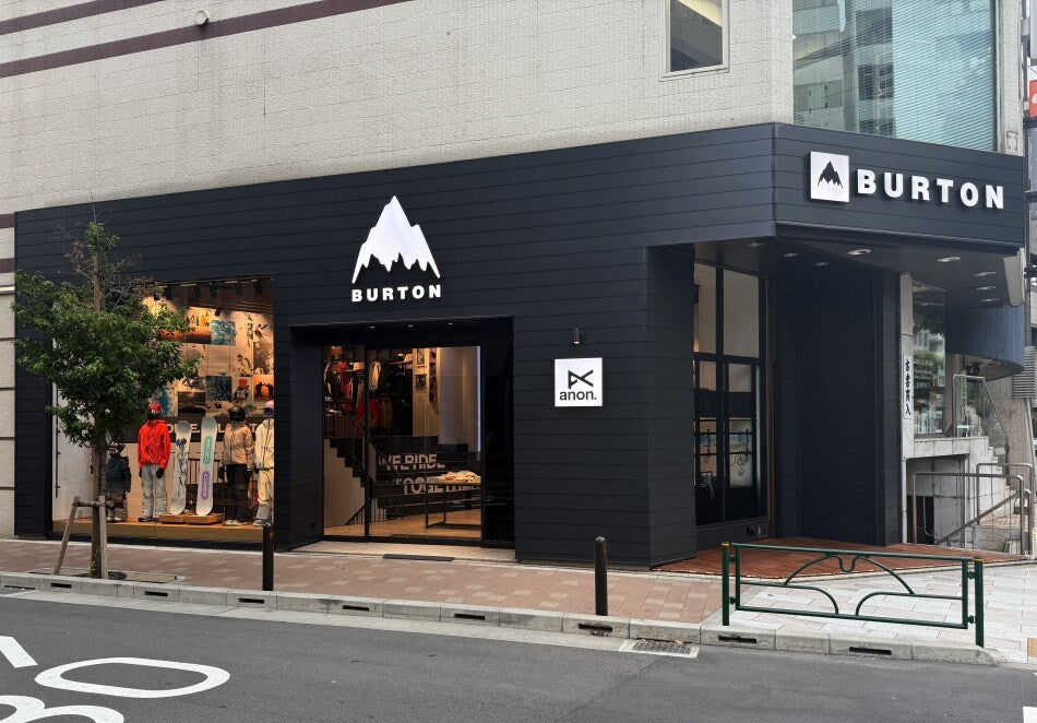 Stores | Burton Snowboards